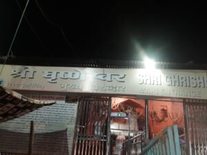 WhatsApp Image 2026 01 02 at 2.51.51 PM | Mr Digito - Top Digital Marketing Company in Indore